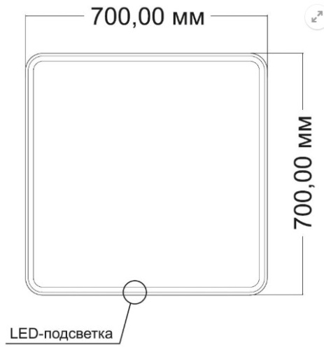 Зеркало Vincea LED VLM-3VC7007 700х700