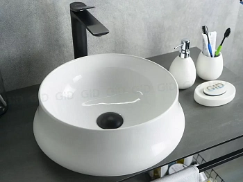 Умывальник Gid N9426