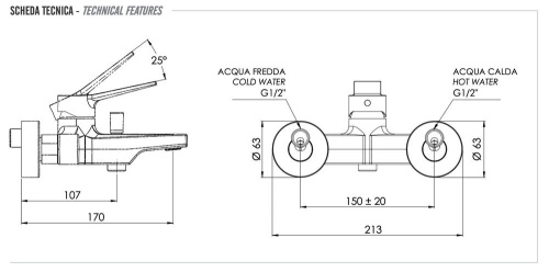 Смеситель для ванны Remer Slash SL05