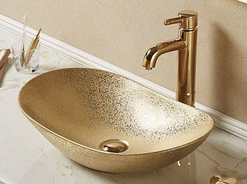 Умывальник CeramaLux 7811ASJ