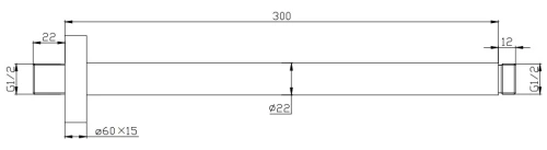 Кронштейн потолочный 300 мм Nemo NM-8011MB matte black