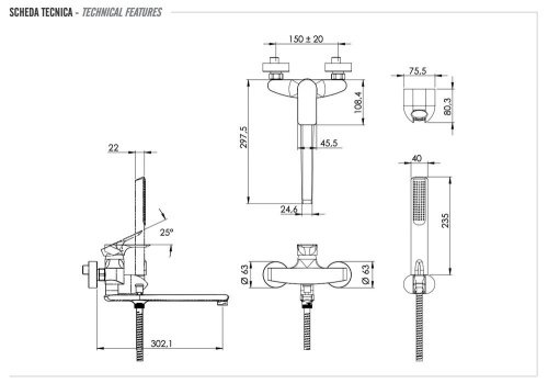 Смеситель для ванны Remer Infinity I49