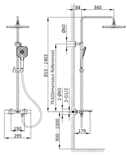 Душевая система Vincea Next VSFS-1N1TCH