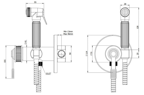 Гигиенический душ Remer Atelier AL65Z