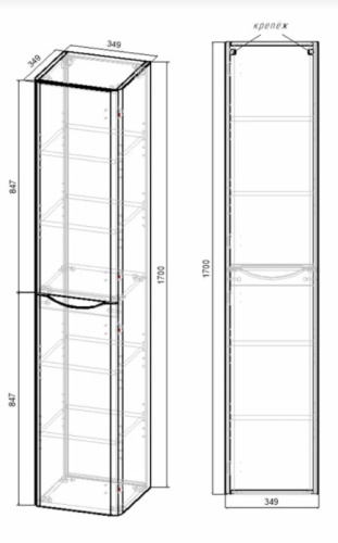 Пенал подвесной Vincea Paola VSC-2P170RW-L