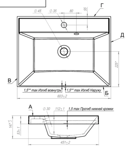 Тумба напольная Vela Фаворит массив 60Н (орех) TU671031