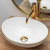 Умывальник Rea Sofia Gold Edge U3287 Умывальник Rea Sofia Gold Edge U3287
