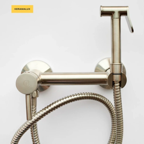 Гигиенический душ CeramaLux DRS/004 никель