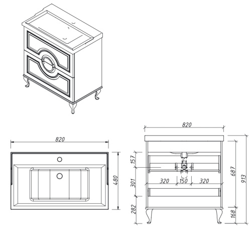 Тумба напольная Caprigo Valletta 80 35317-TP811