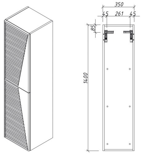 Пенал подвесной Caprigo Modo Terza 35 35650R-SF028