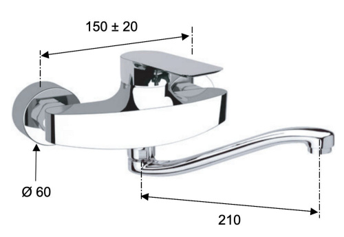 Смеситель для кухни Remer Infinity I41S