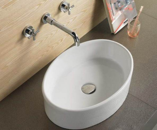 Умывальник CeramaLux N9012