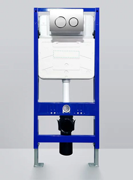 Инсталляция для унитаза-биде Nemo NMAJ977-1