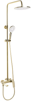 Душевая система Rea Avalon gold P8812
