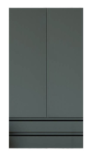 Пенал подвесной Kolpa-san Alexis A 1461/750 Green 547290