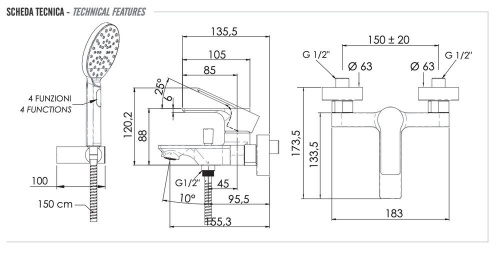 Смеситель для ванны Remer Energy EY02BO, белый матовый