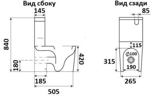 Унитаз напольный Ceramalux 2170