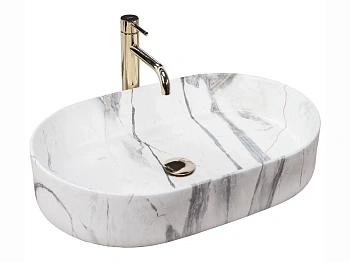 Умывальник Rea Nadia 60 Sand U5800