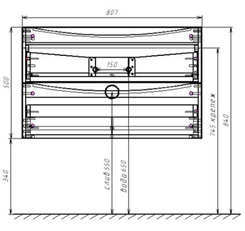Тумба подвесная Vincea Mia 800 G.White VMC-2MC800GW