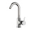 Смеситель для кухни Remer X Style X72C