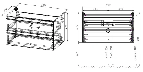 Тумба подвесная Vincea Luka VMC-2L100CO C.Oak