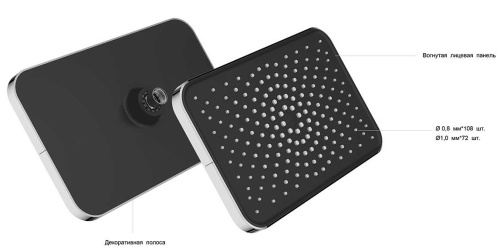 Душевая система Vincea Inspire VSFW-3I21MT4GM