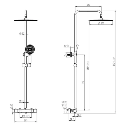 Душевая система Caprigo Don 53-275-ner