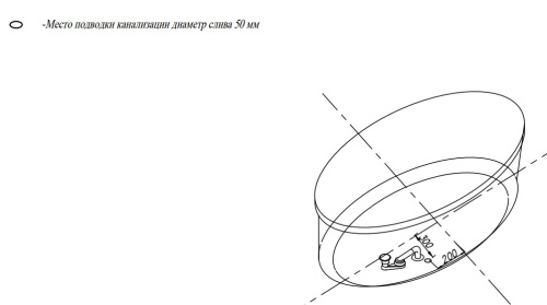 Ванна акриловая Kolpa-San Dalia FS 170x80