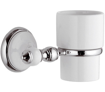 Стакан Remer Epoca EP15CR