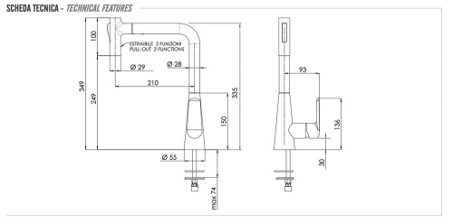 Смеситель для кухни Remer Vanity V81M