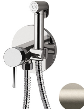 Гигиенический душ Mariani Next B16185NXW