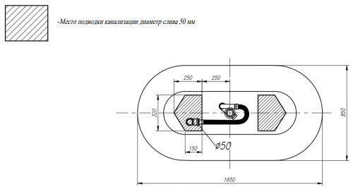 Ванна из искусственного камня Kolpa-San Boul FS 165x85