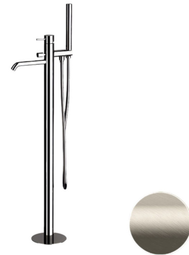 Смеситель для ванны Remer X Style X08XV, сталь