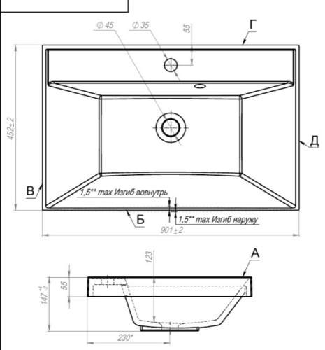 Тумба подвесная Vela Бриз 90П под Classica TU27056