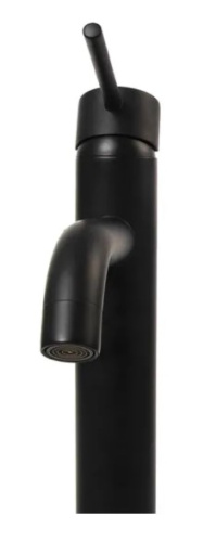 Смеситель для умывальника Rea Lungo Black B4103