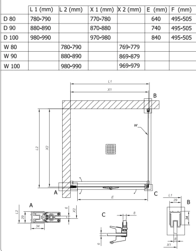 Душевая дверь Kolpa-San Polaris Fold D 80-L silver brill transparent 516150
