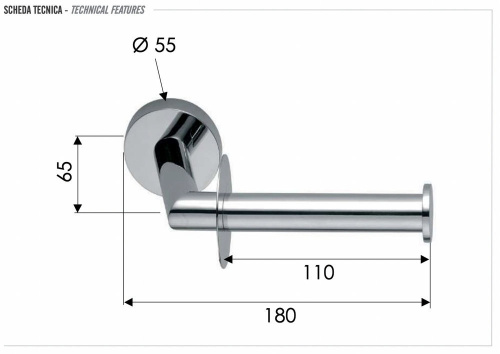 Бумагодержатель Remer Guest GS61CR