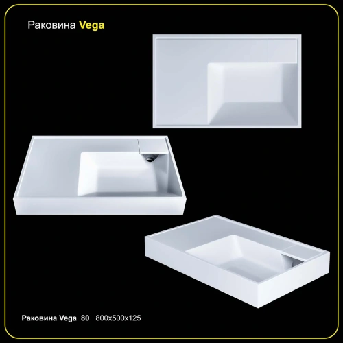 Умывальник Madera Vega 80