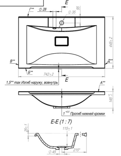 Тумба подвесная Vela Верона 75П под Milen TU27082