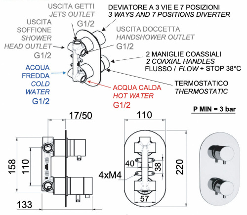 Смеситель для душа Remer Elegance NT937
