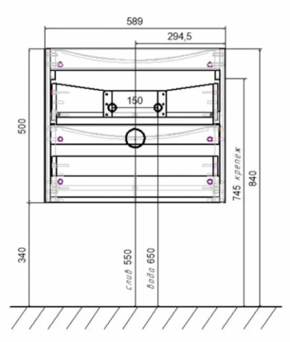 Тумба подвесная Vincea Paola 600 Beton VMC-2P600BT
