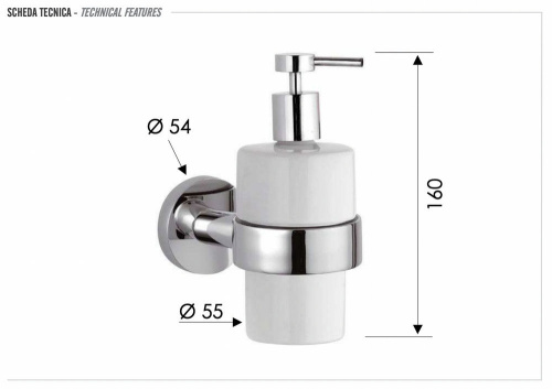 Дозатор Remer Guest GS13CFP, черный брашированный хром