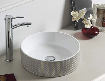 Умывальник CeramaLux 78310