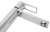 Смеситель для умывальника Rea Flip Chrome B2006 Смеситель для умывальника Rea Flip Chrome B2006
