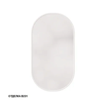 Зеркало Caprigo М-359-B-231