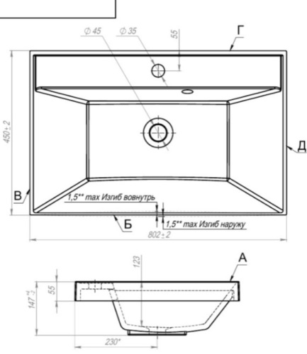 Тумба напольная Vela Мира 80Н под Classica TU27105