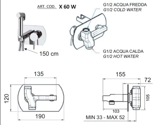 Гигиенический душ Remer X Style X60W