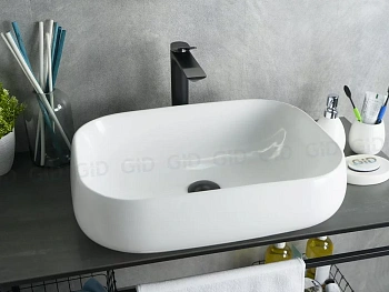 Умывальник Gid N9243