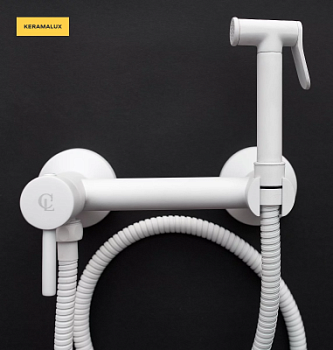 Гигиенический душ CeramaLux DRS/005 белый матовый