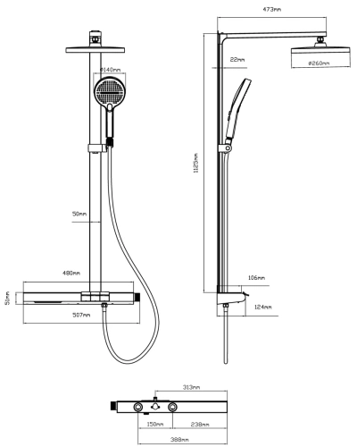 Душевая система Vincea Aspire VSFS-4AS1MB